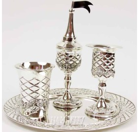 Silver Plated Havdallah Set