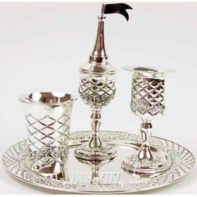 Silver Plated Havdallah Set