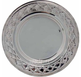 Sterling Silver Kiddush Cup Tray