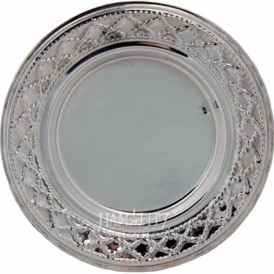 Sterling Silver Kiddush Cup Tray