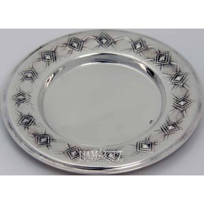 Sterling Silver Kiddush Cup Tray