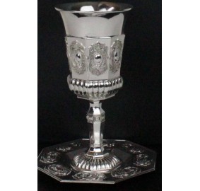 Kiddush Cup on Stem with Tray