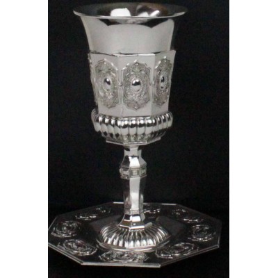 Kiddush Cup on Stem with Tray