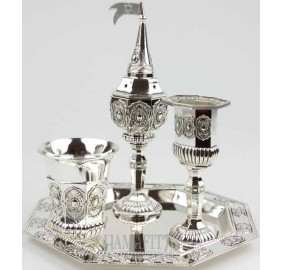 Silverplated Havdalah Set - 4 Pieces