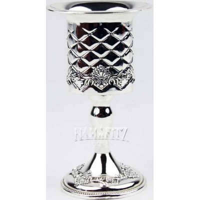 Silver Plated Havdalah Candle Holder