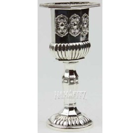 Silver Plated Havdalah Candle Holder