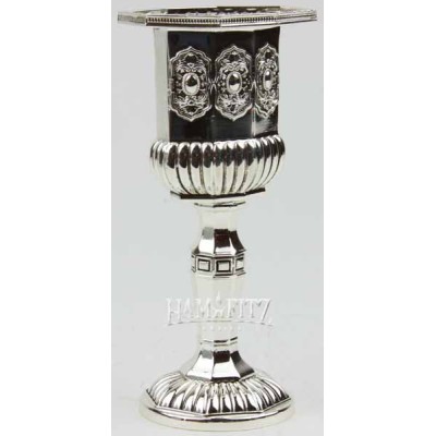 Silver Plated Havdalah Candle Holder