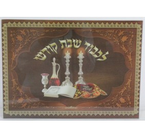 Challah Board Tempered Glass