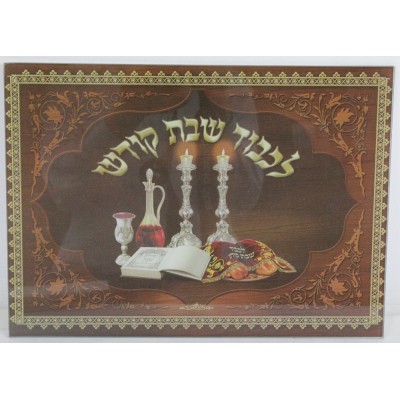 Challah Board Tempered Glass