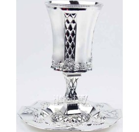 Silver Plated Kiddush Cup On Stem With Tray