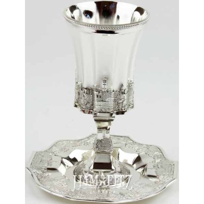 Silver Plated Kiddush Cup & Tray - Jerusalem