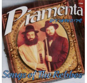 Piamenta: Songs Of The Rebbes, CD