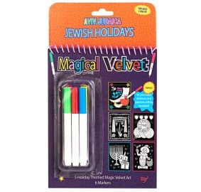 Jewish Holidays Magical Velvet