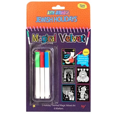 Jewish Holidays Magical Velvet