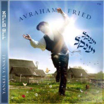 Avraham Fried: Yankel Yankel, CD