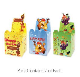 Purim Gift Boxes Pack Of 6