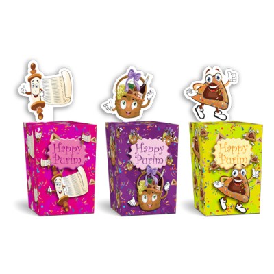 Purim Gift Boxes Mini Pack Of 6