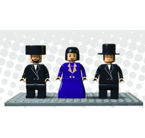 Mini Figures - Chassidish - Binyan Blocks