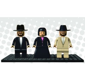 Mini Figures - Litvish - Binyan Blocks