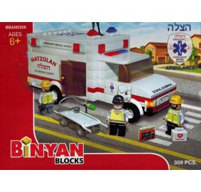 Binyan Blocks Hatzolah Ambulance