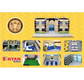 Large Boys School Block Set