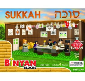 Binyan Blocks Sukkah