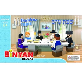 Shabbos Table - Binyan Blocks