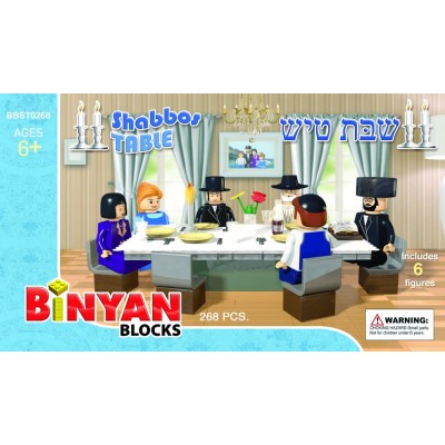 Shabbos Table - Binyan Blocks