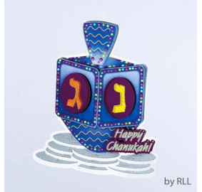 Chanukah 3D Dreidel Decoration