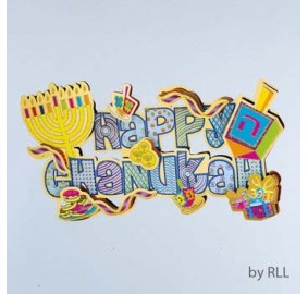 Happy Chanukah Decoration 3D