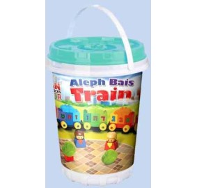 Junior Train - Binyan Blocks