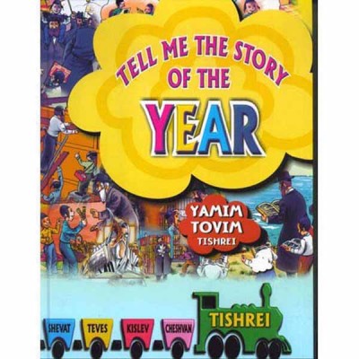 Tell Me The Story Of Year #1