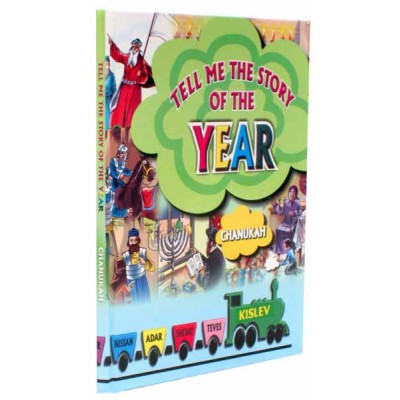 Tell Me The Story Of Year Chan