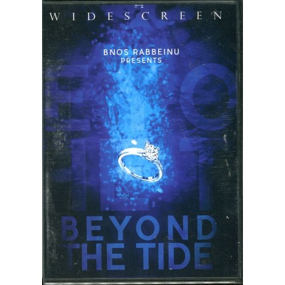 Beyond The Tide