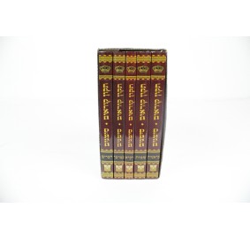 Tikkun Korim Simonim, 5 Volume Slipcase Set (Softcover) - תיקון קוראים סימנים - 5 כרכים סט - כריכה רכה