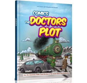 The Doctors Plot