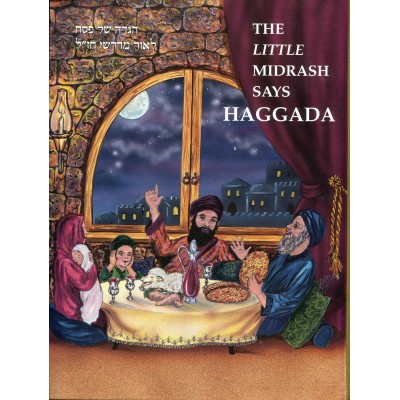 Family Midrash Says: Haggadah (Hardcover)