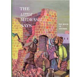 The Little Midrash Says: Vayikra (Hardcover)