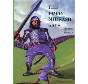 Family Midrash Says Shmuel A