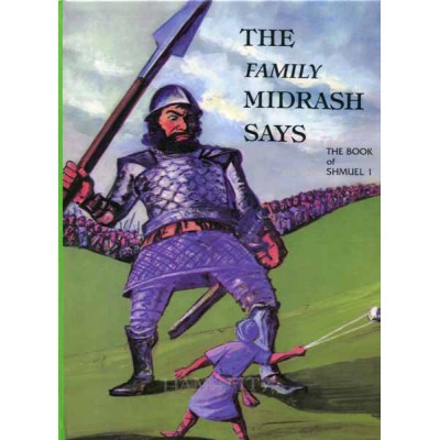 Family Midrash Says Shmuel A