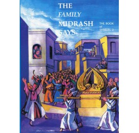 Family Midrash Says: Shmuel 2 (Hardcover)