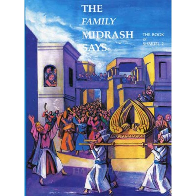 Family Midrash Says: Shmuel 2 (Hardcover)