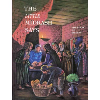 The Midrash Says: Shemos (Hardcover)