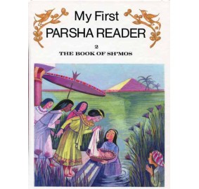 First Parsha Reader: Shemos (Hardcover)