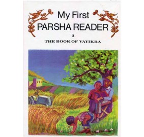 First Parsha Reader: Vayikra (Hardcover)