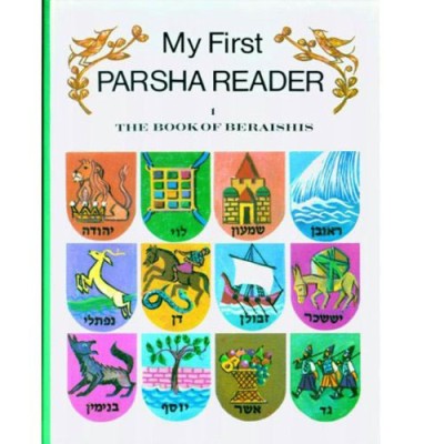 First Parsha Reader Bereishis