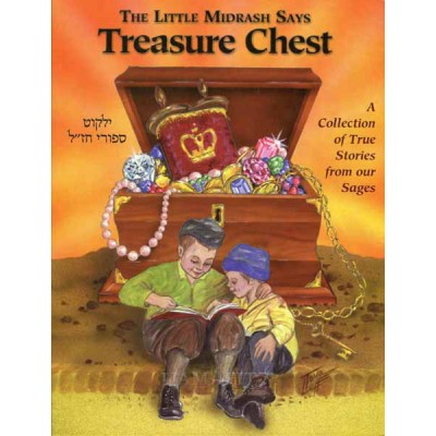 The Little Midrash Says Treasure Chest (Hardcover)