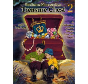 The Little Midrash Says Treasure Chest Volume 2 (Hardcover)