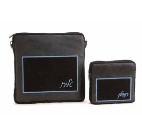 TEFILLIN DOUBLE BAG LEATHER #B240