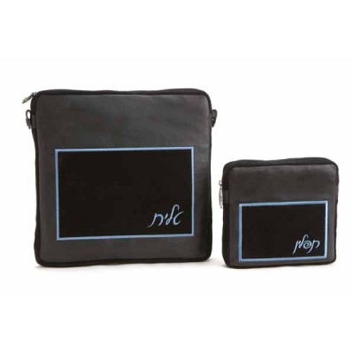 TEFILLIN DOUBLE BAG LEATHER #B240